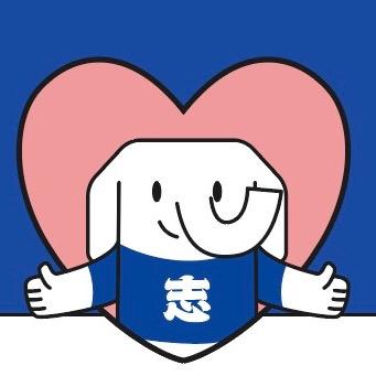 好老师升学帮云南专升本