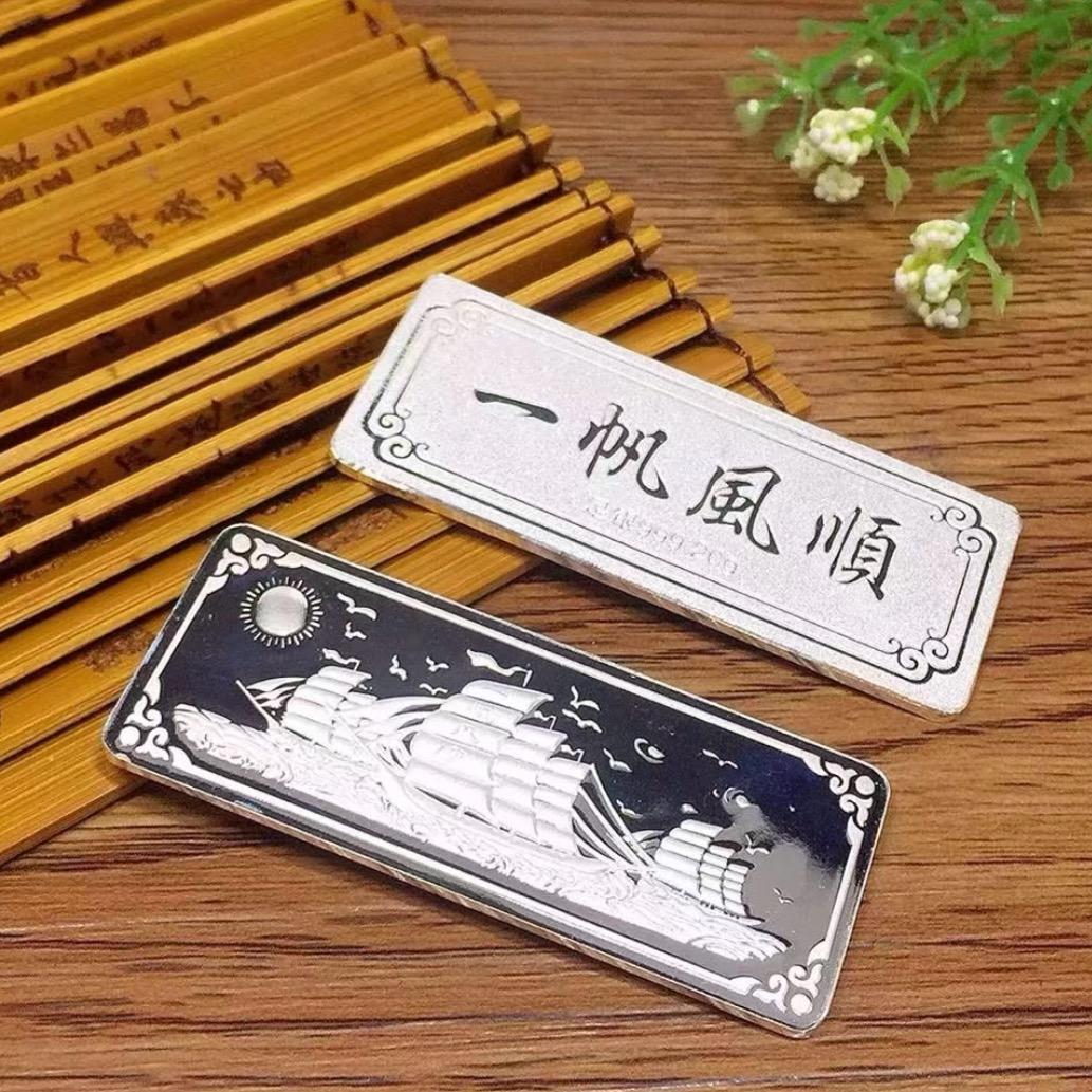 🏭冲刺一万粉丝🏭