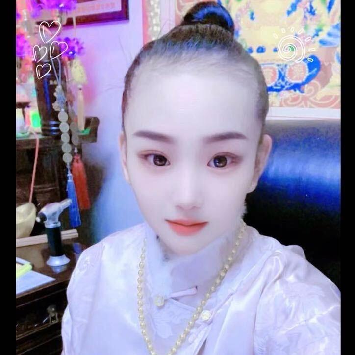 妙音
