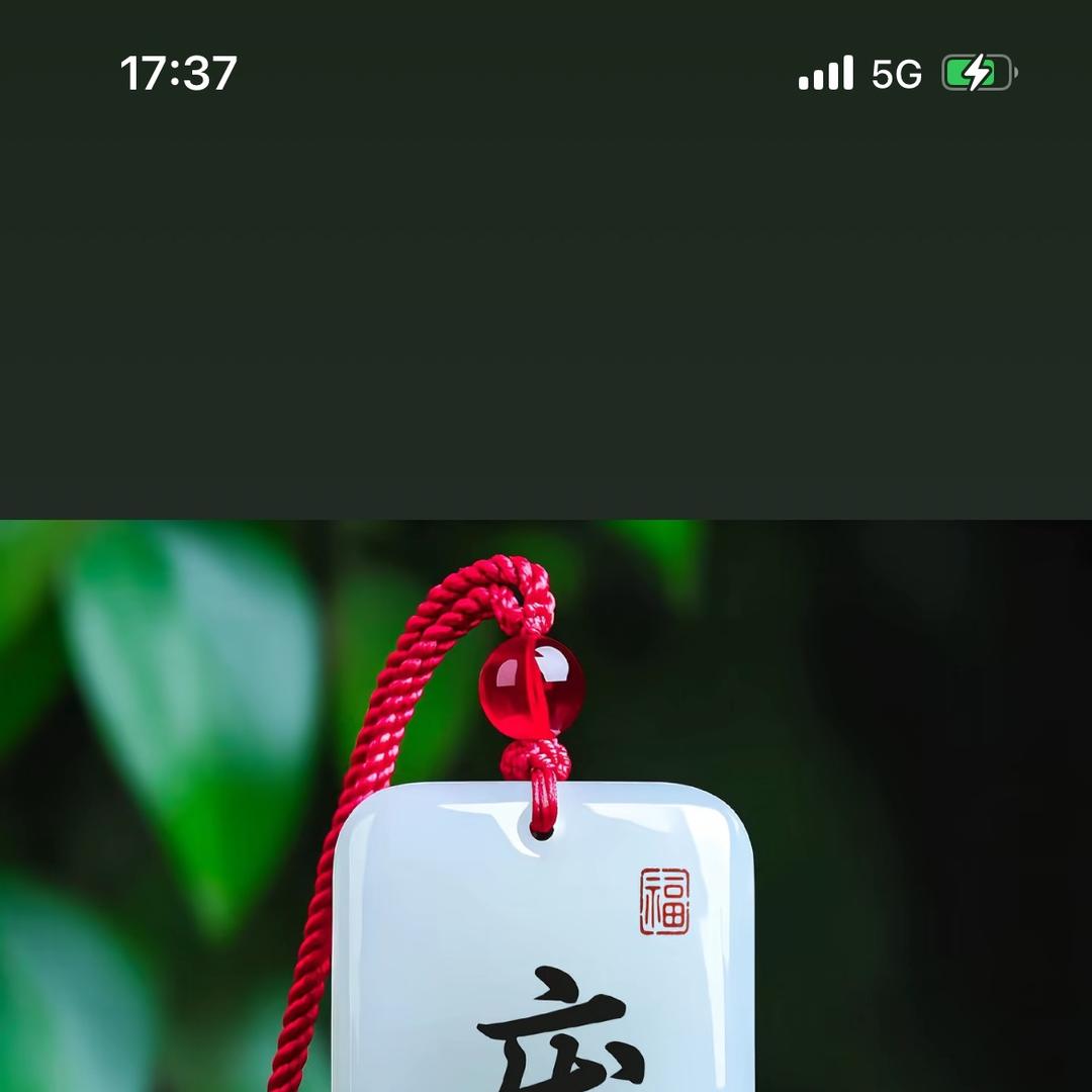 商丘市庞家旧货回收