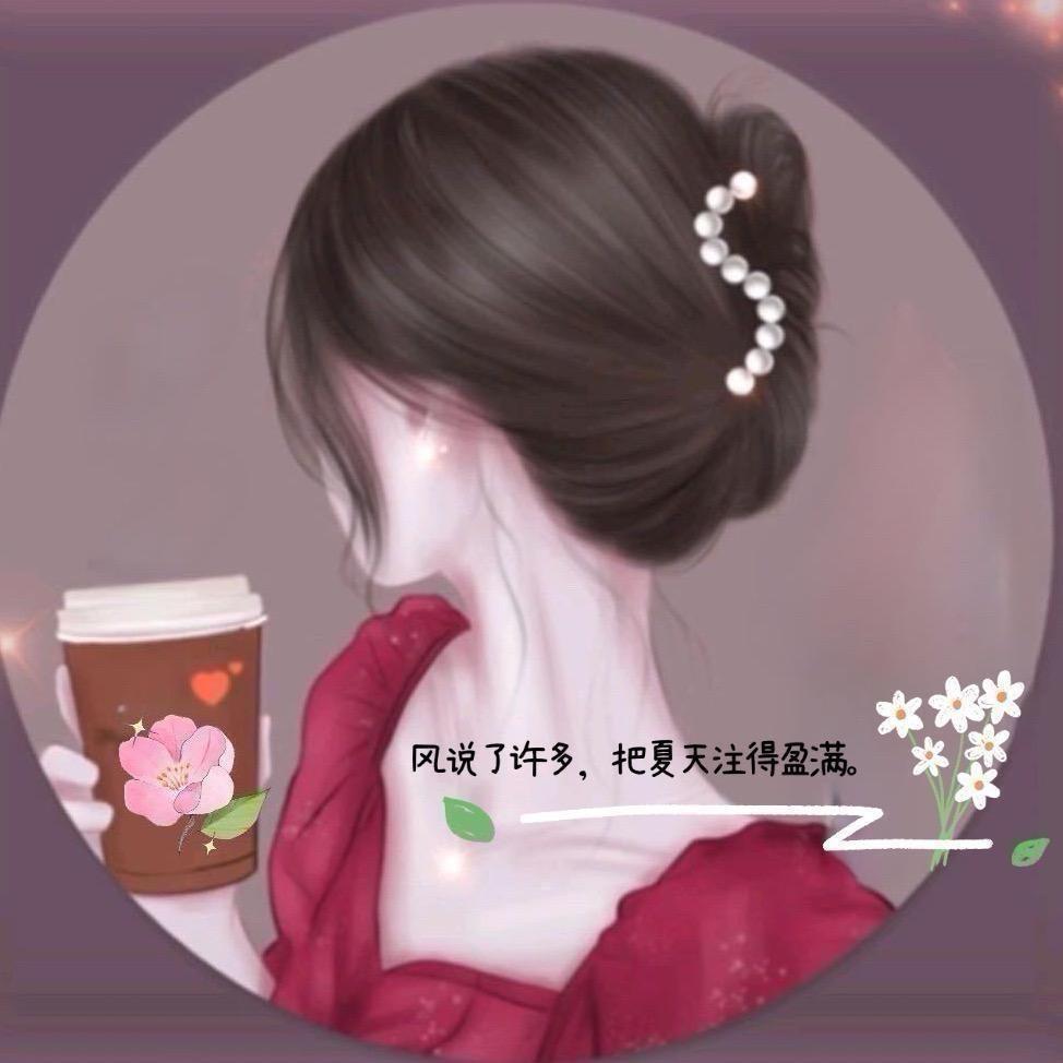 ꧁荷气໌້生财꧂