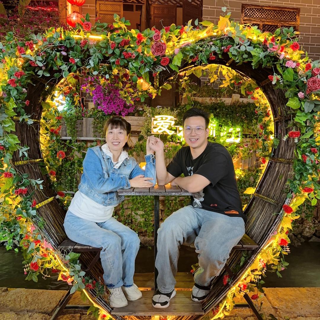 美美夫妇生活号