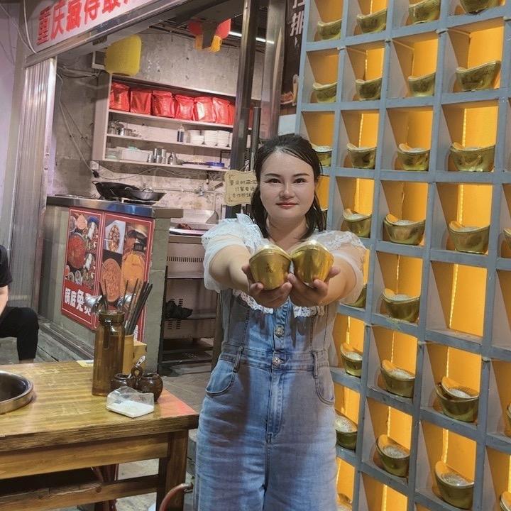 可迪