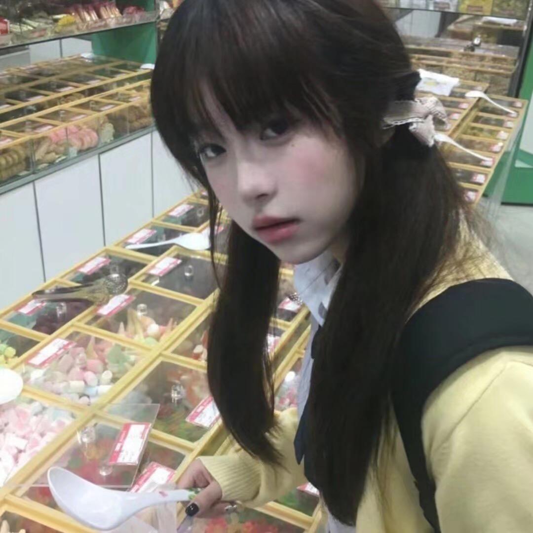 厌男.