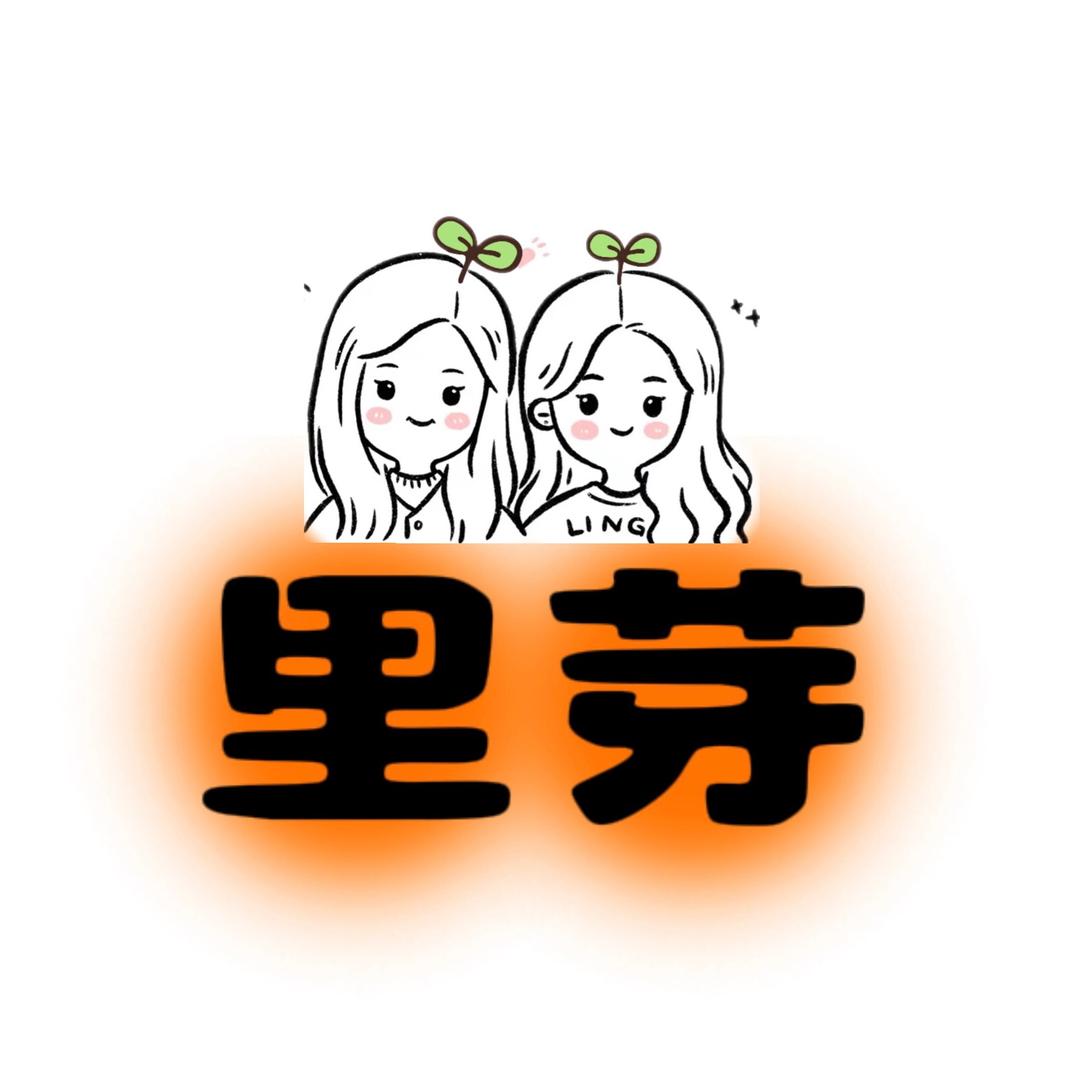 里芽🌱手作精品铺