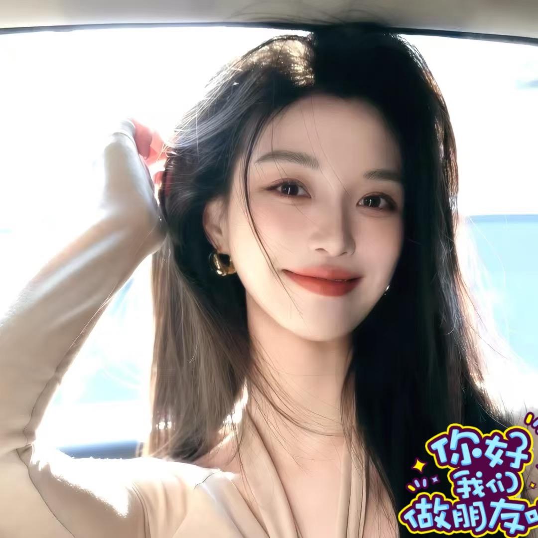 待会儿～