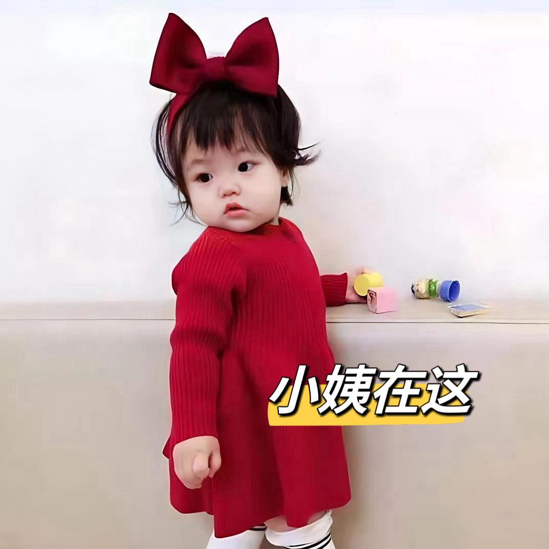 兮兮家童装(断码捡漏号)