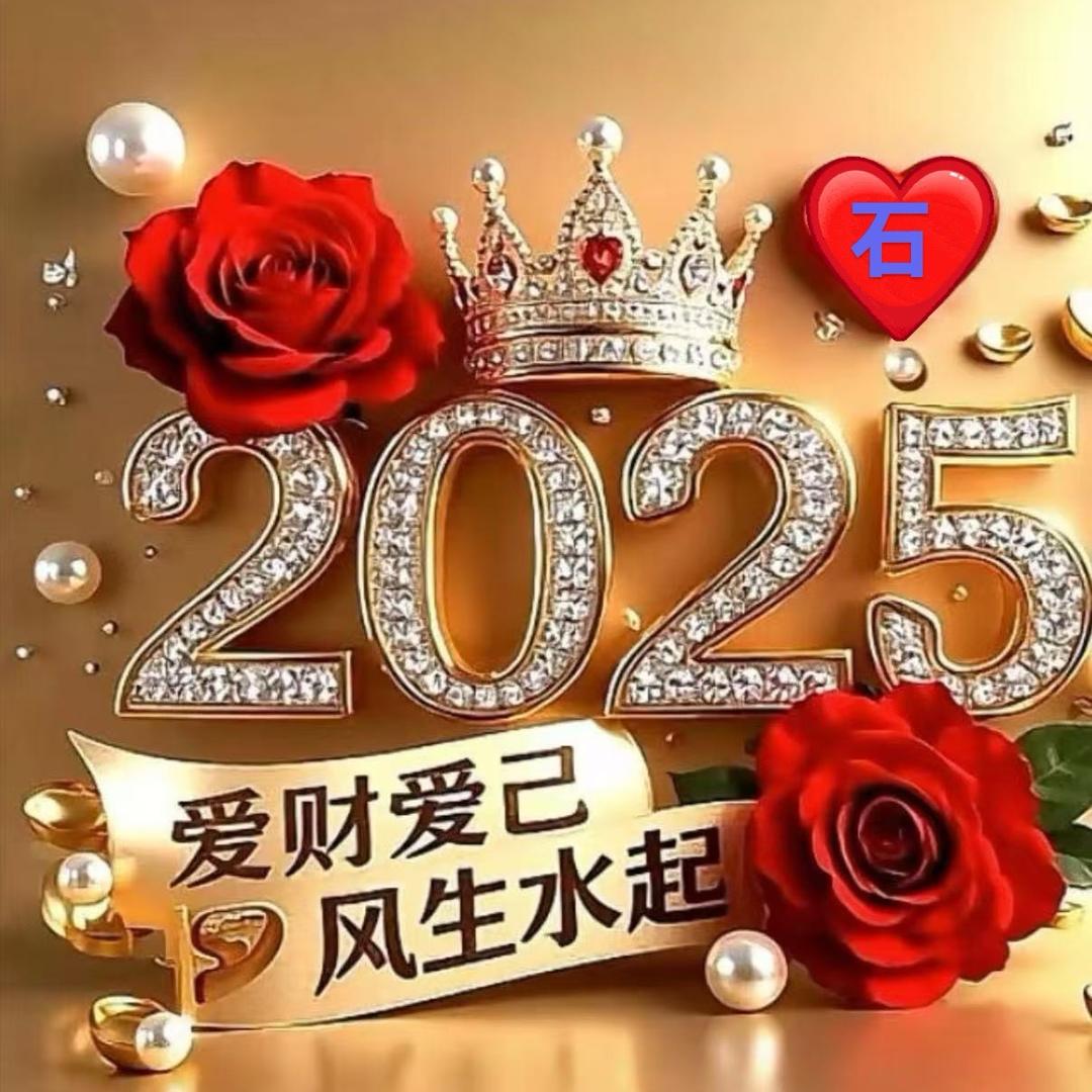 ✨💕ꦿ᭄祥哥仔✨༉ᩚ᭄