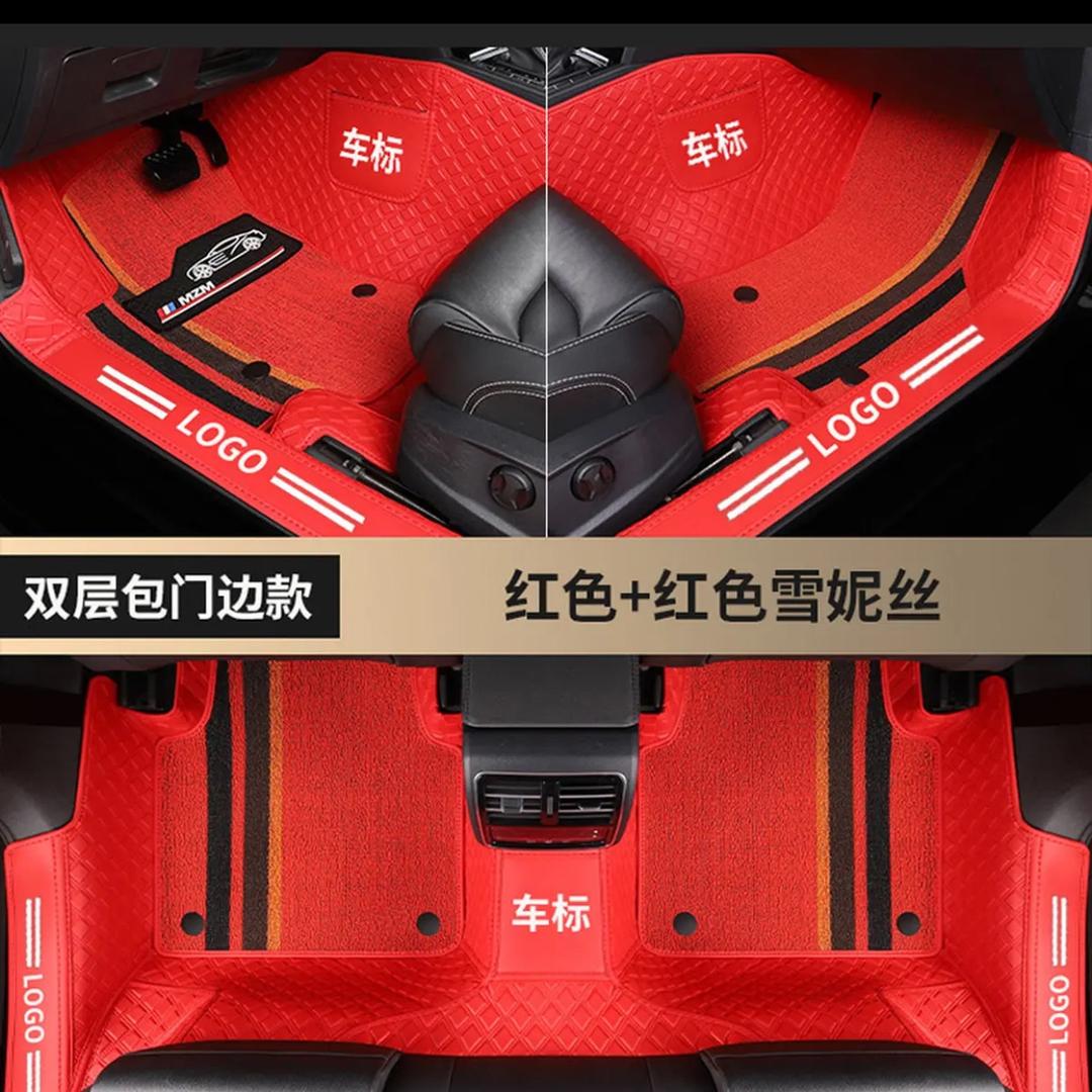 韵辰汽车用品
