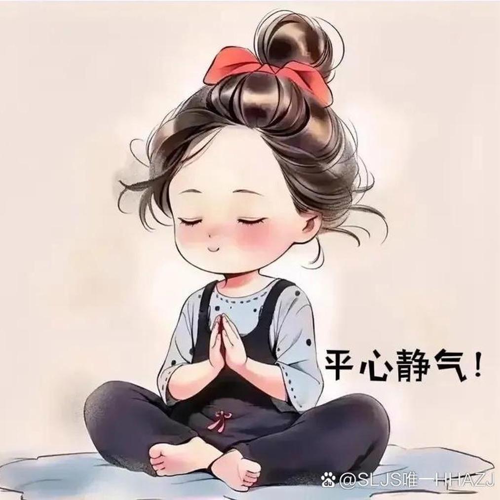 不漂亮的大漂亮