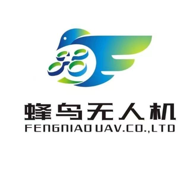 蜂鸟无人机