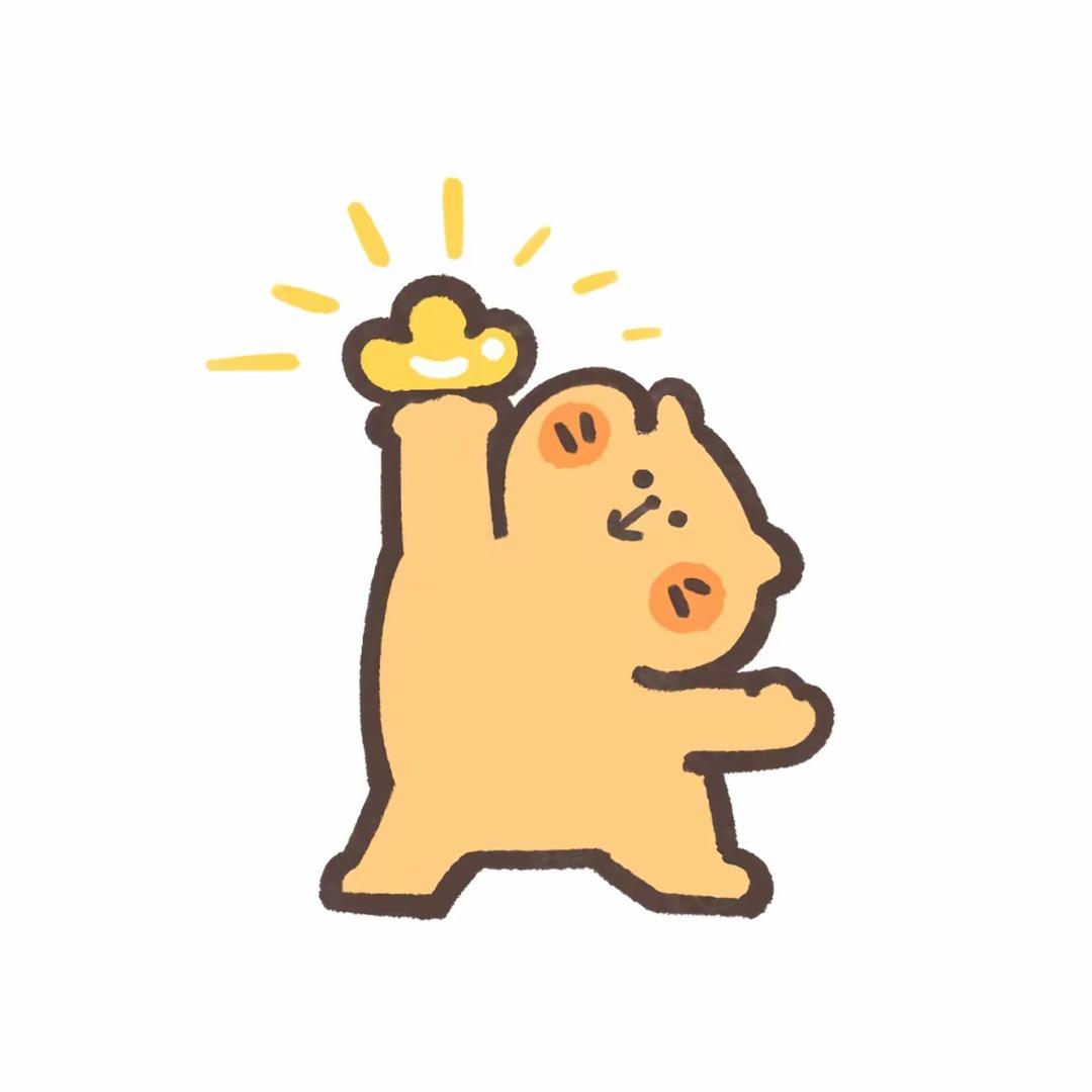 不知