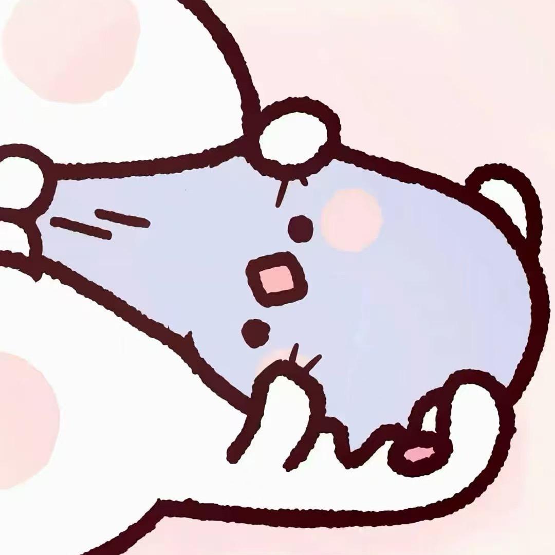 猜不透ㅤ ㅤ