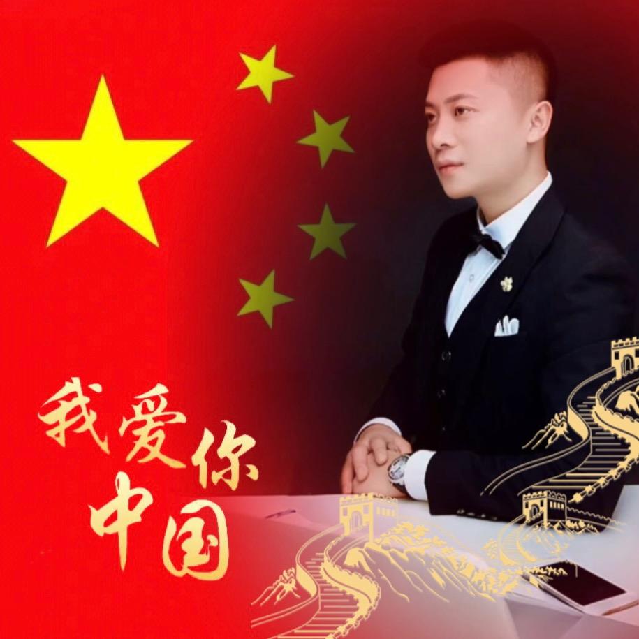 村里第一帅锅🕺🏾
