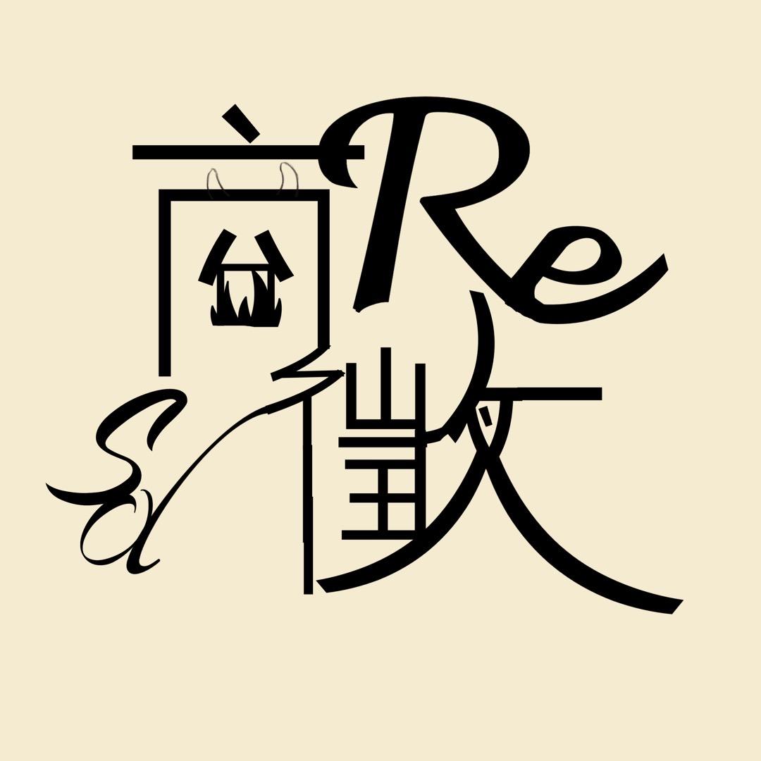 商徵乐队