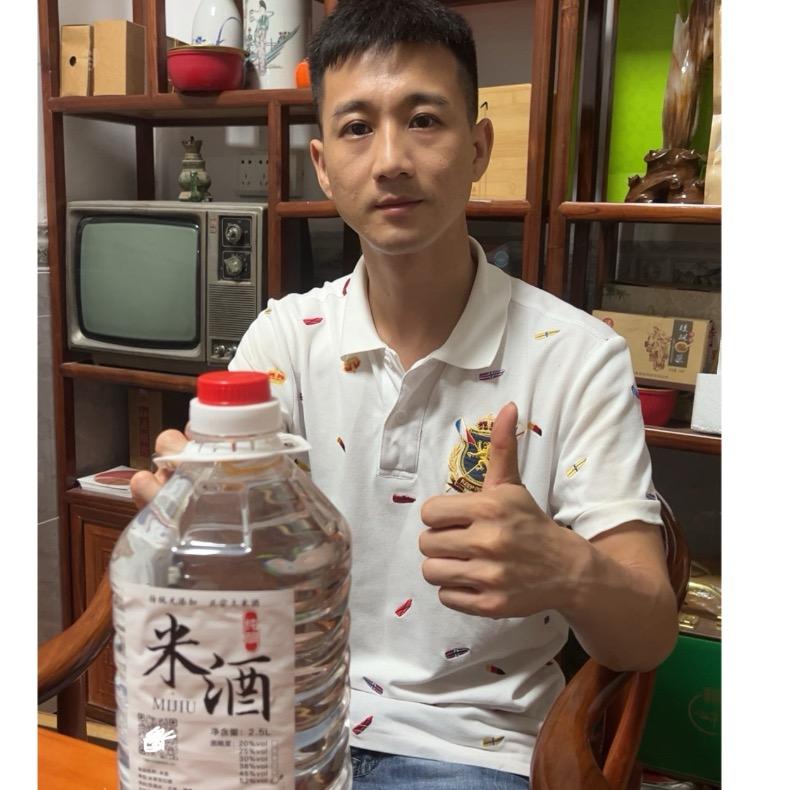 桂林峰正宗米酒（公文包）