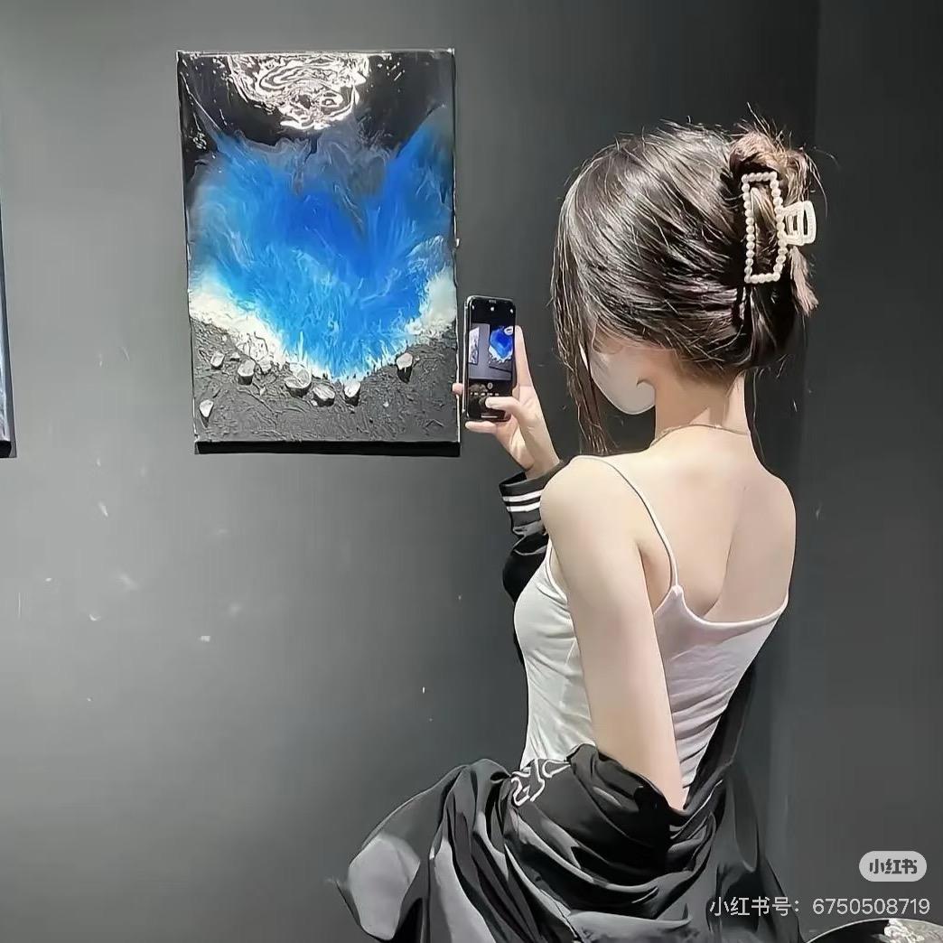 好物