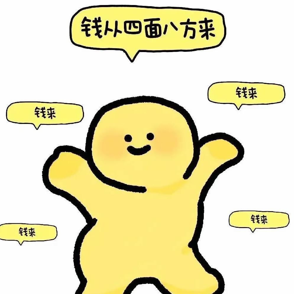 川琴妹家大集合