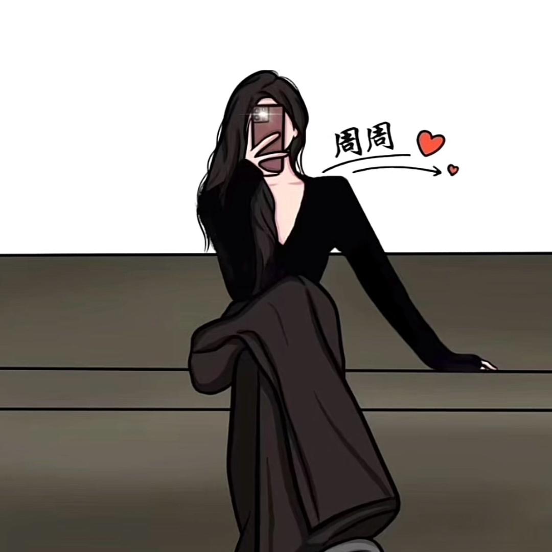 🌊静水流深🌊