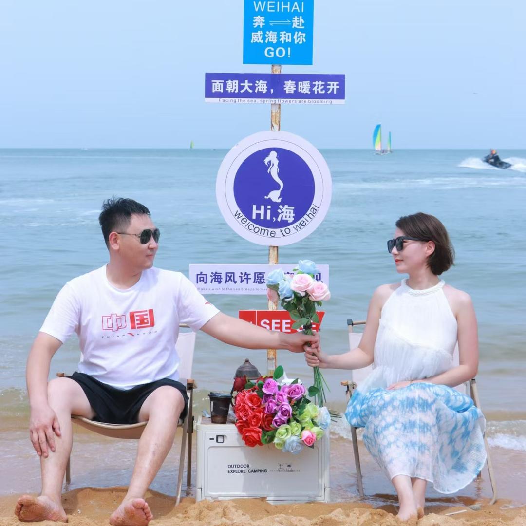 赵先森的韩小姐