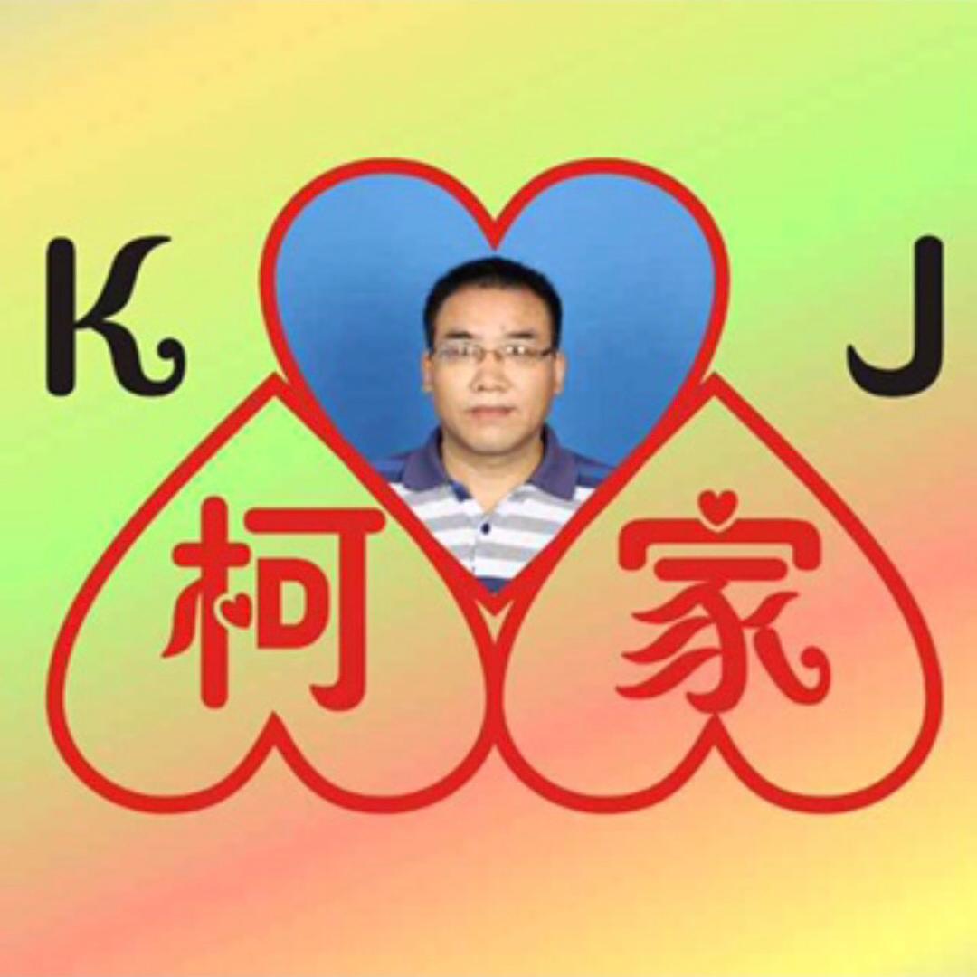 合肥蜀山区柯家小吃店