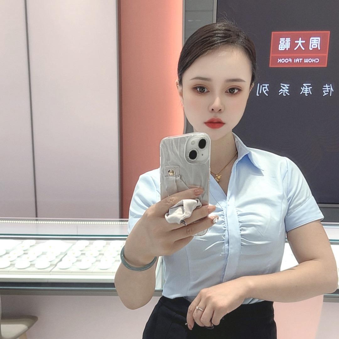 Z    迷