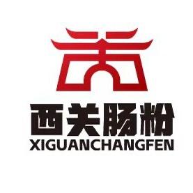 西关肠粉（万科店）