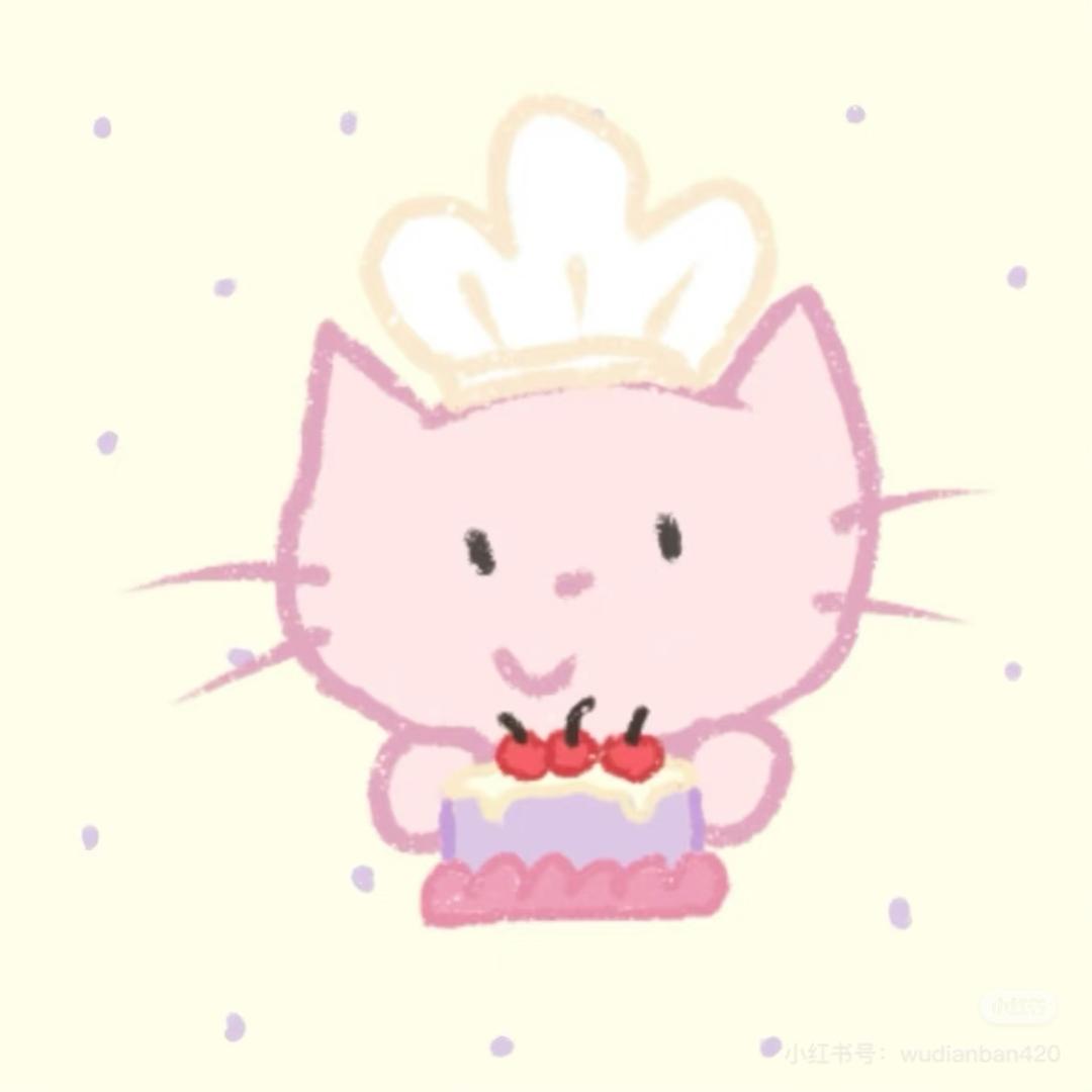李子怡.