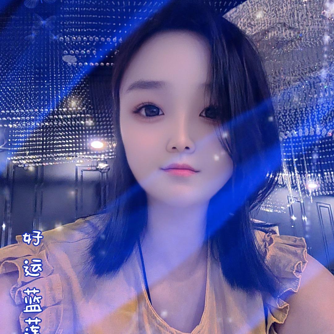 97🇨🇳
