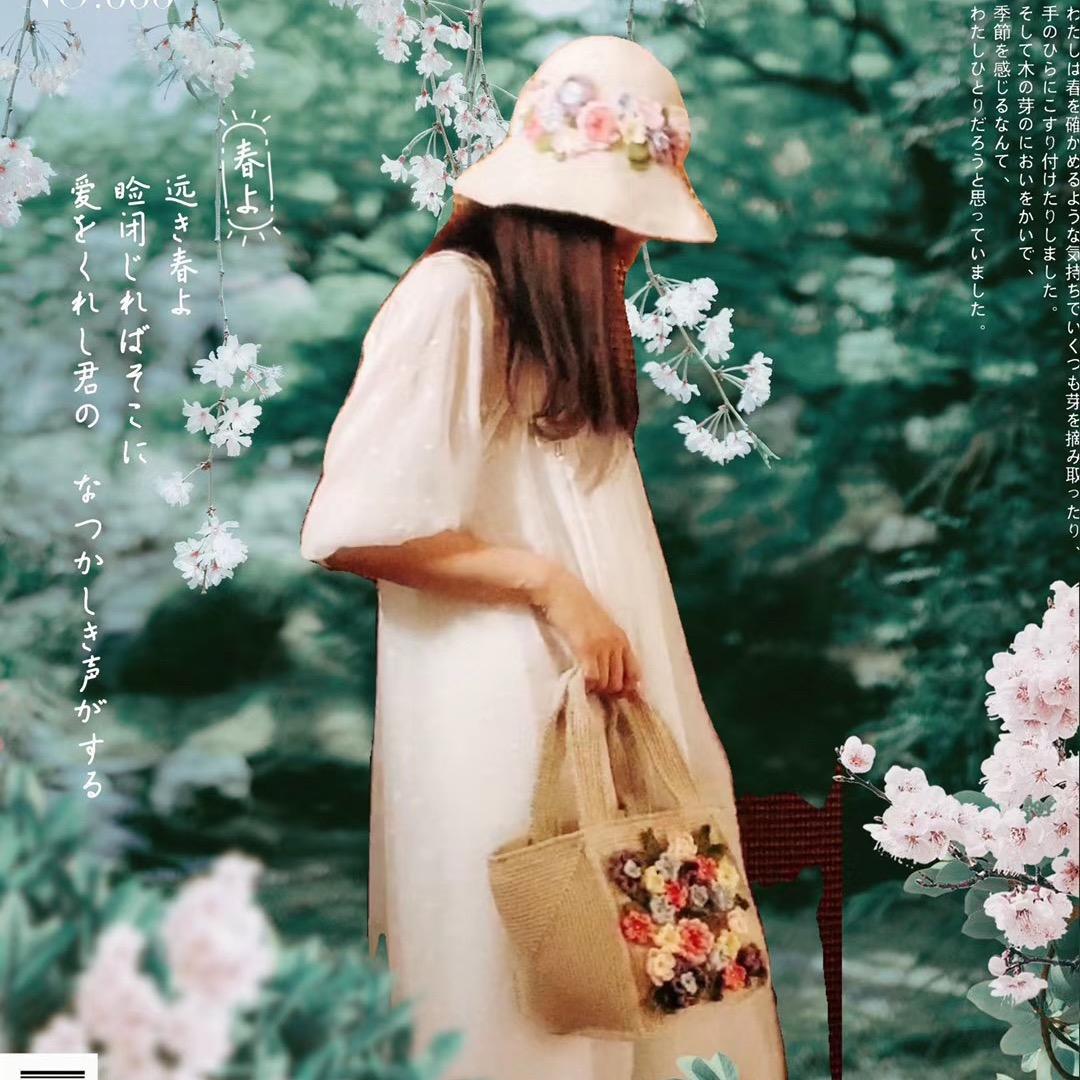 佳音的织物