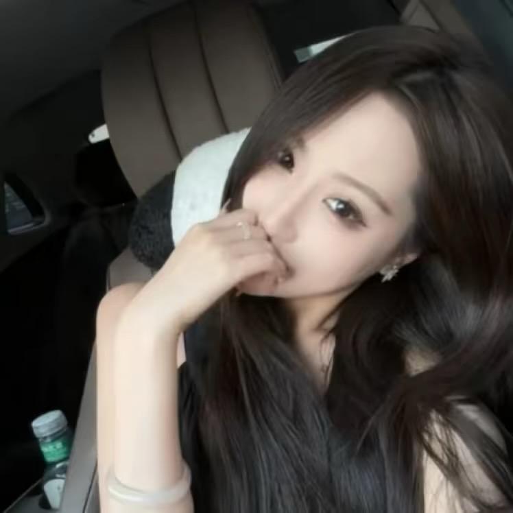 女的