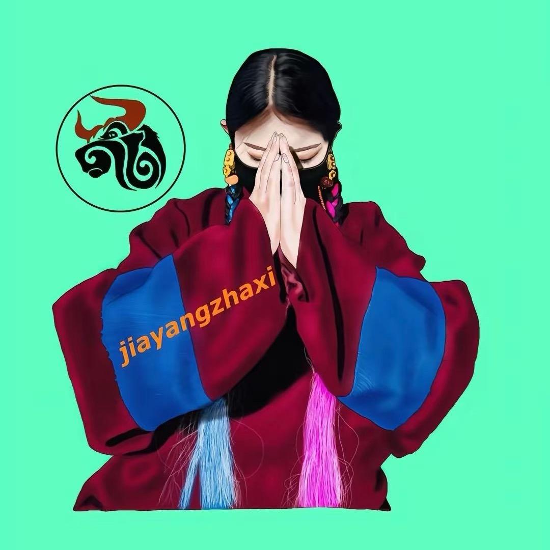 白玛旺姆