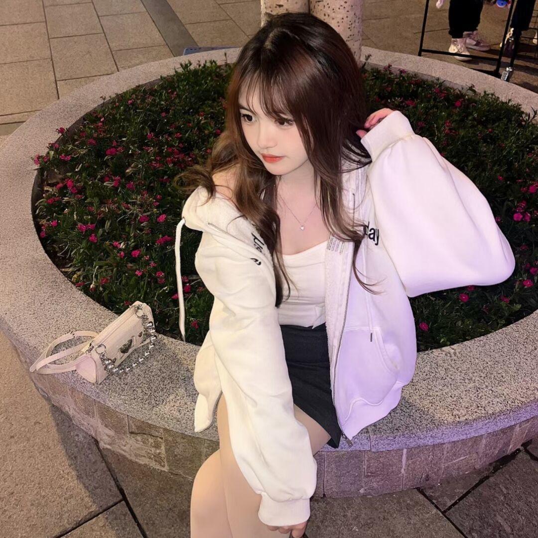사랑해요