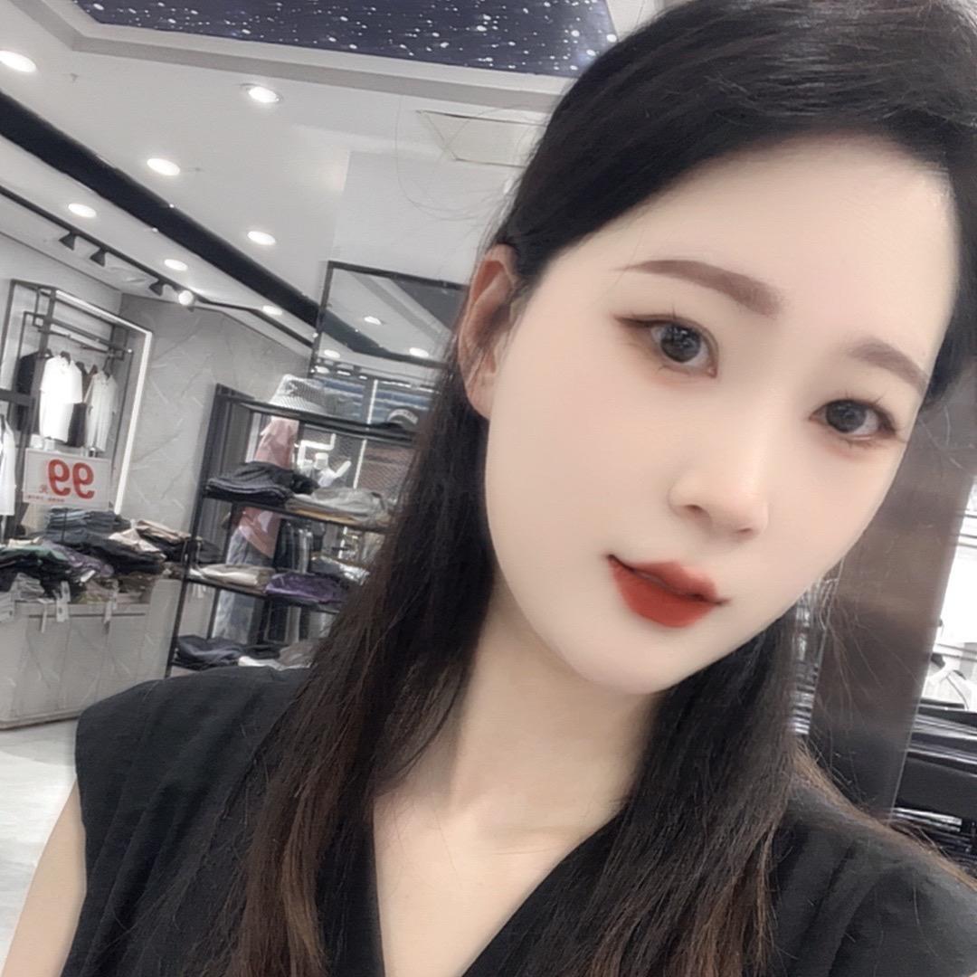 yang