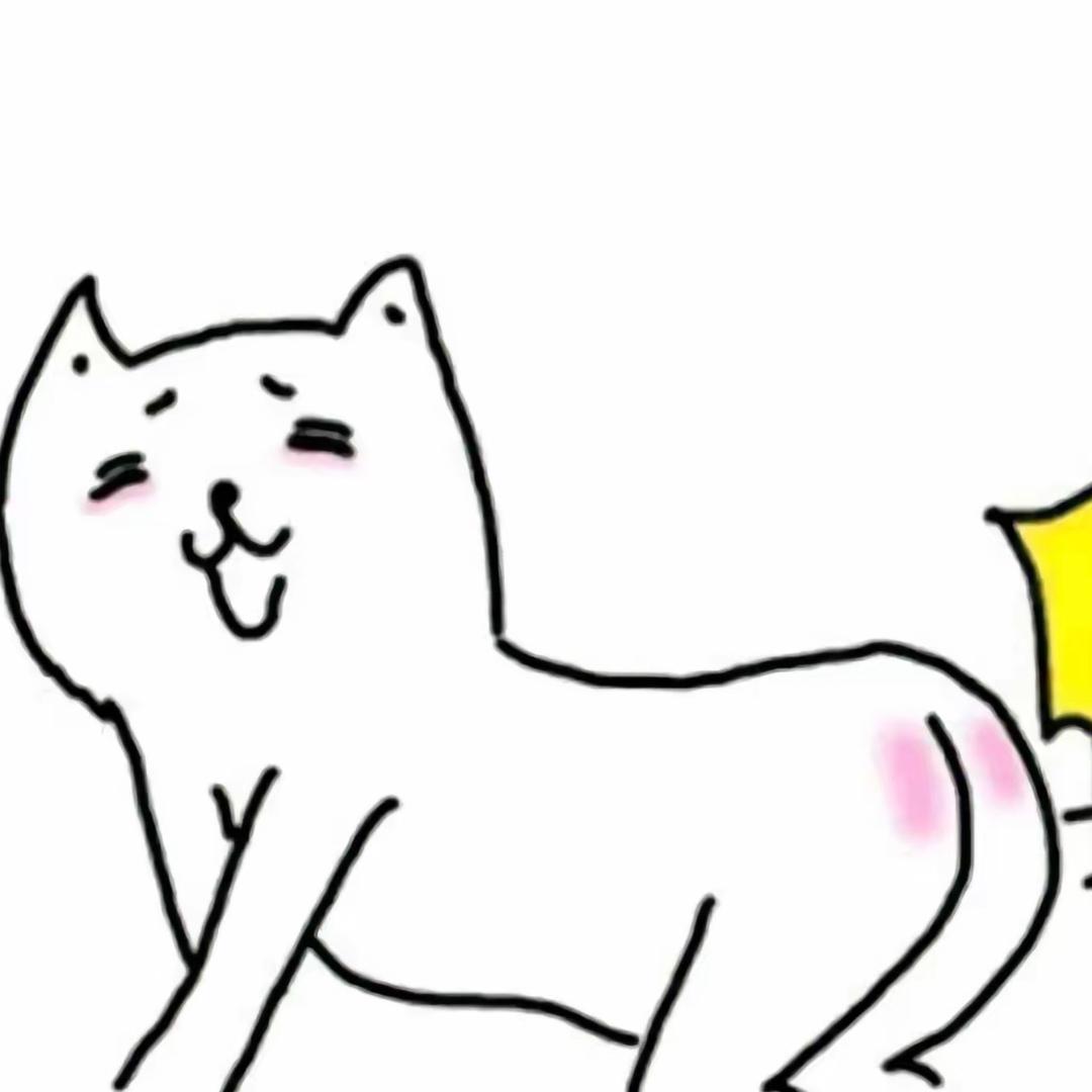 小宇