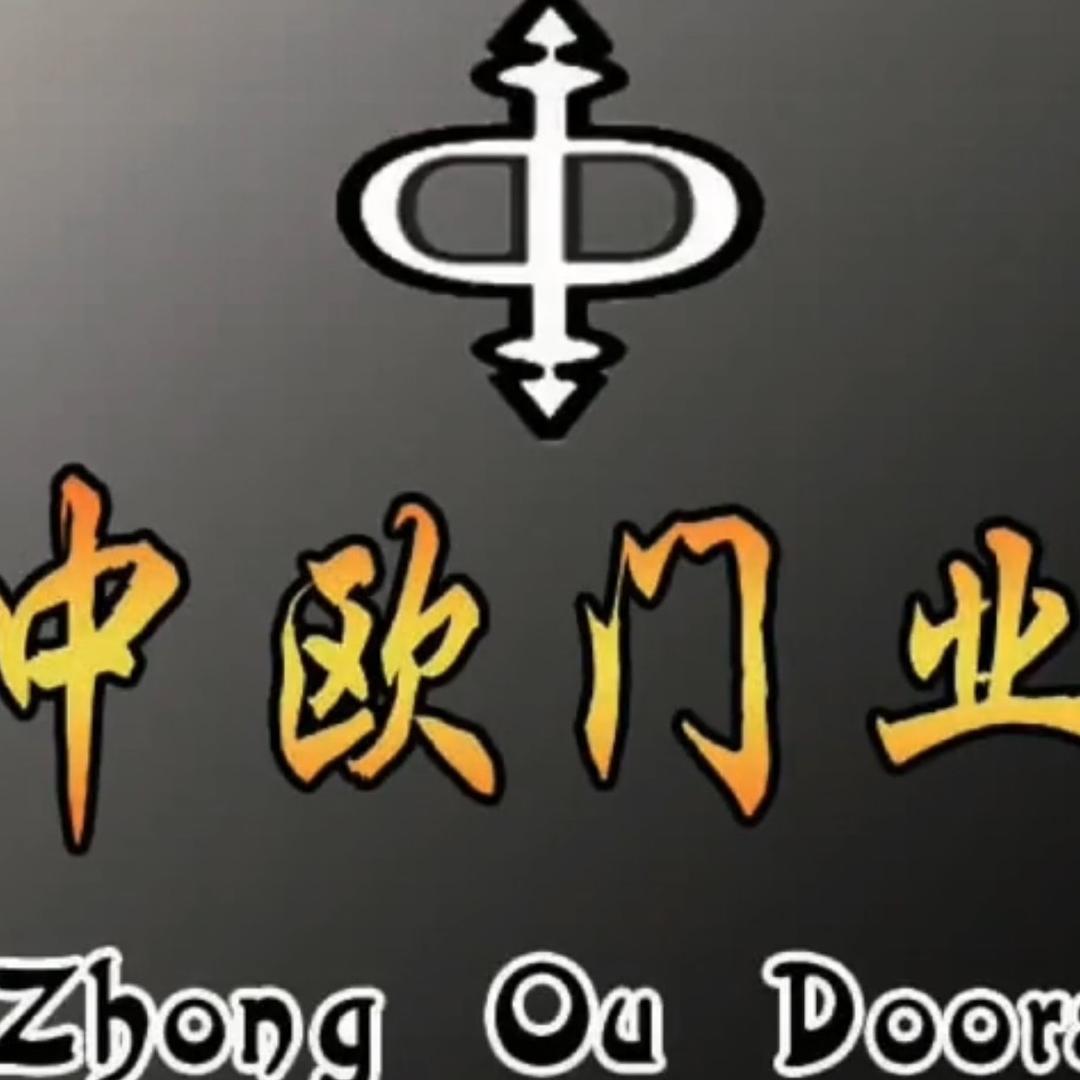 中欧门业