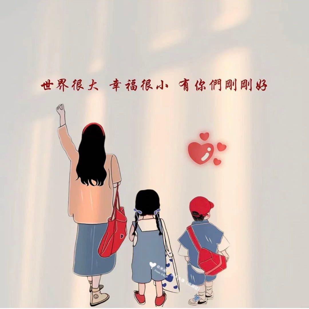 姐弟童装铺