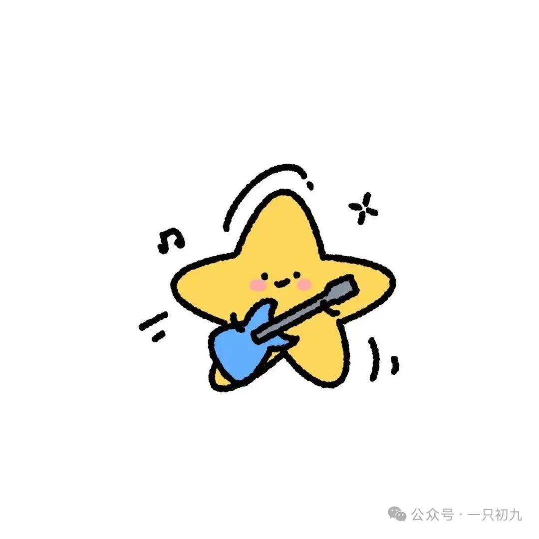 哇哒吸蛙