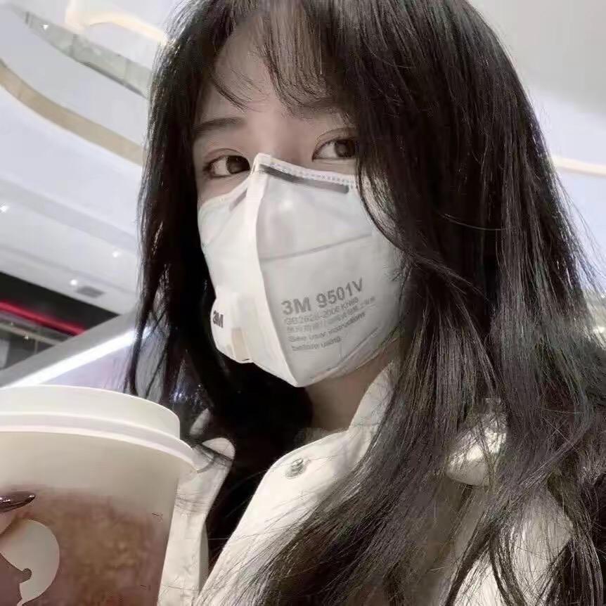 庭午百货