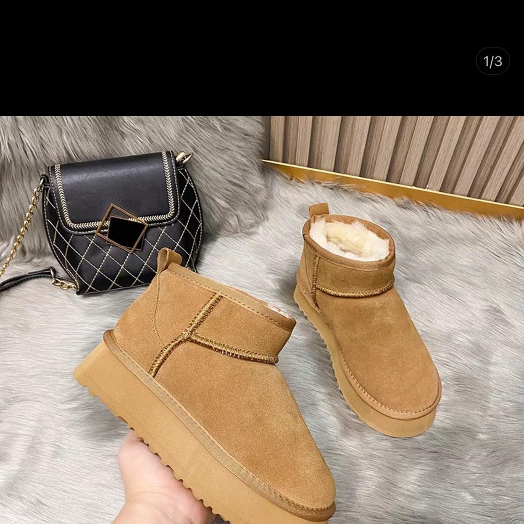 新绣彩手工定制鞋靴