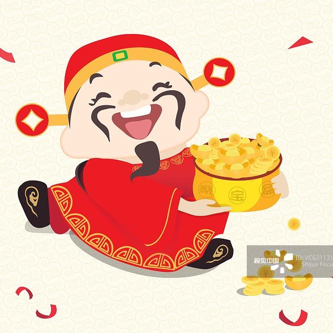 修身养性