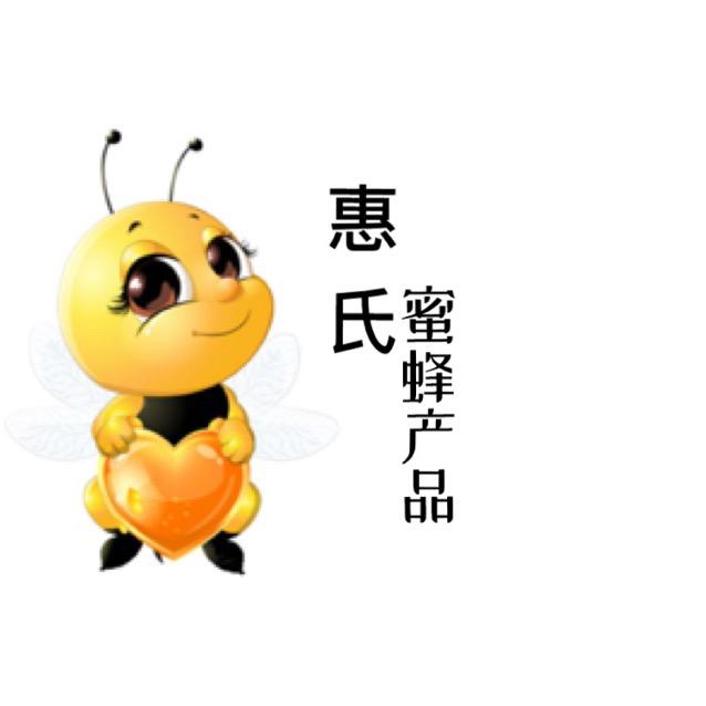 两只小蜜蜂呀🐝