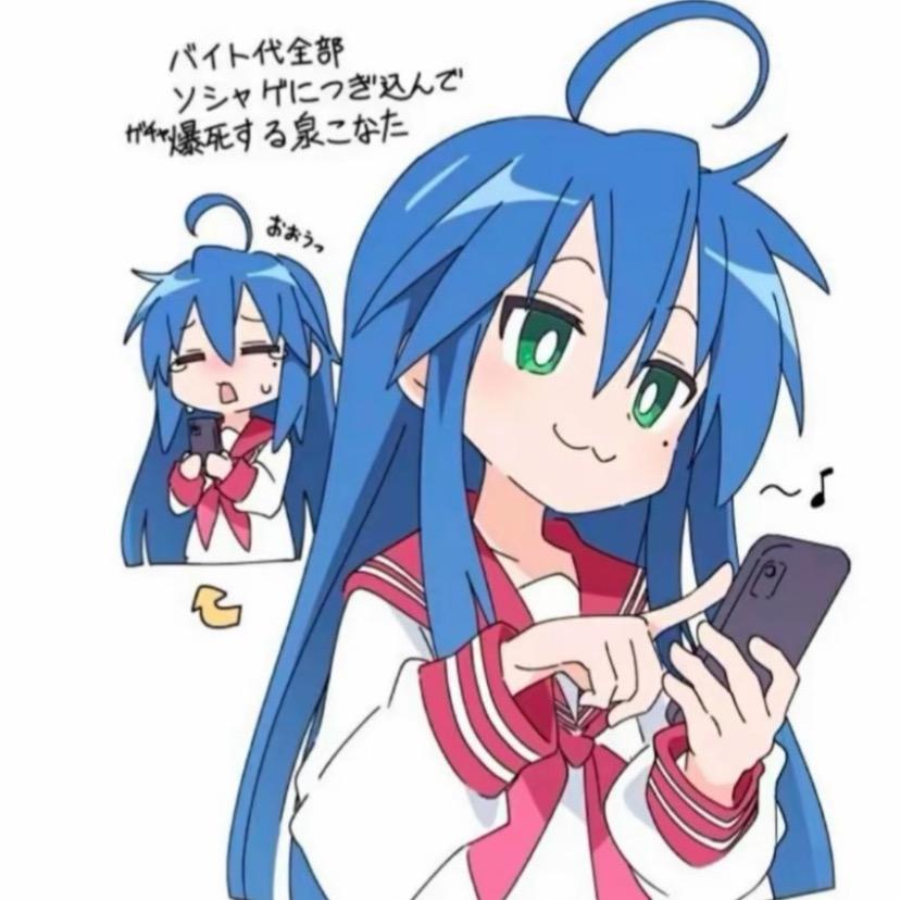 妍之有理