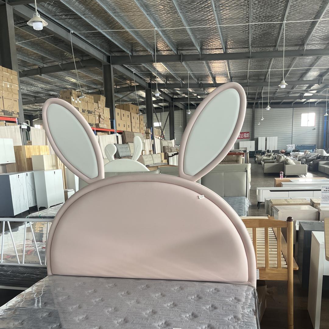 新沂旺迪家具家电