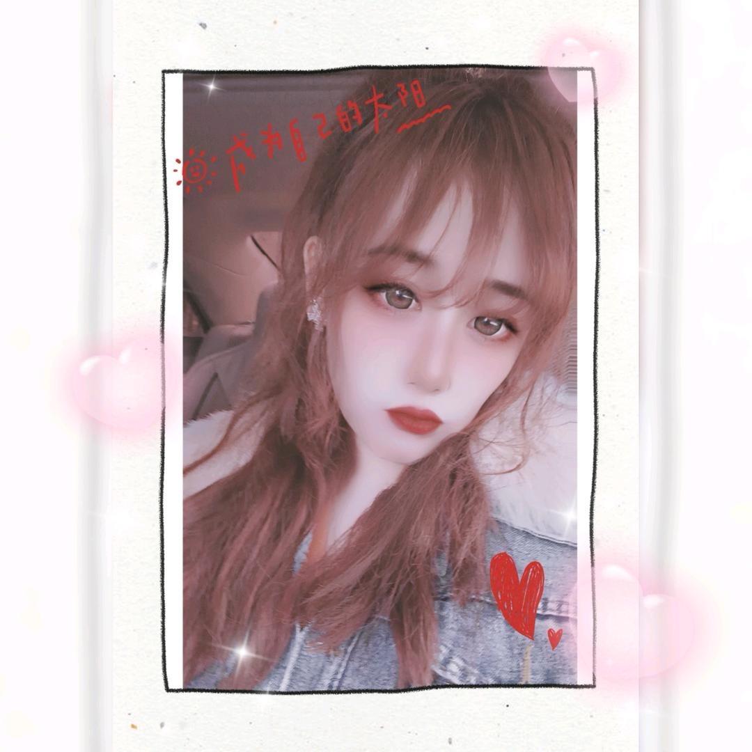 ╰→壊吖头😘（暂休养号）