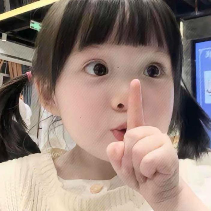 小安🎀