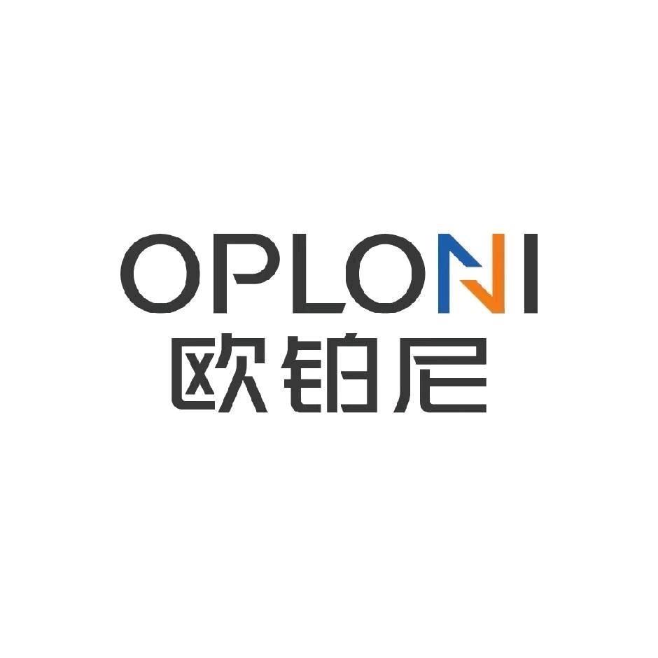 大理欧铂尼整体家居