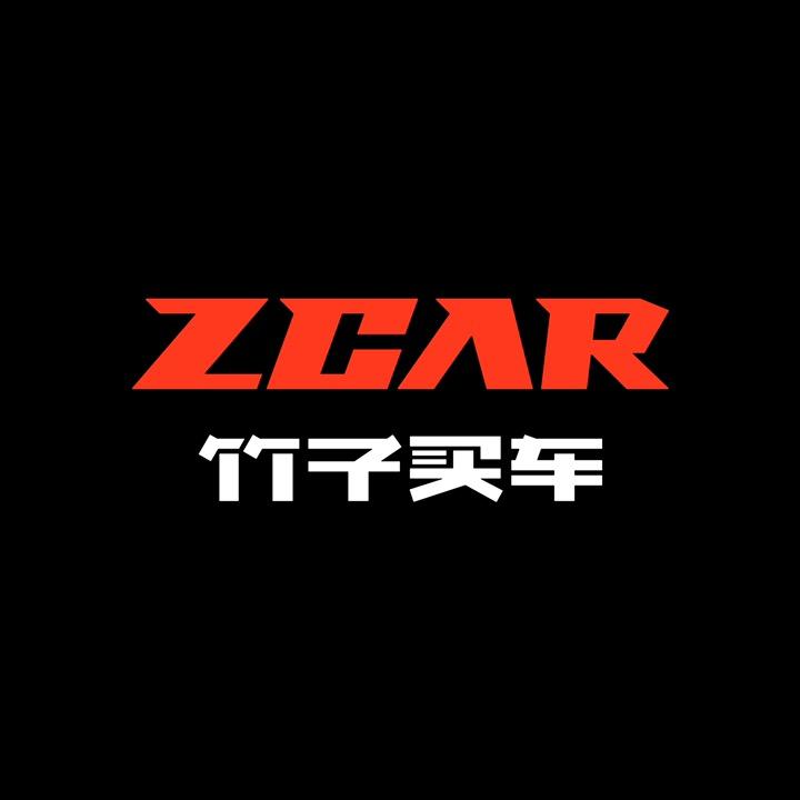 成都万厘行竹子汽车销售中心