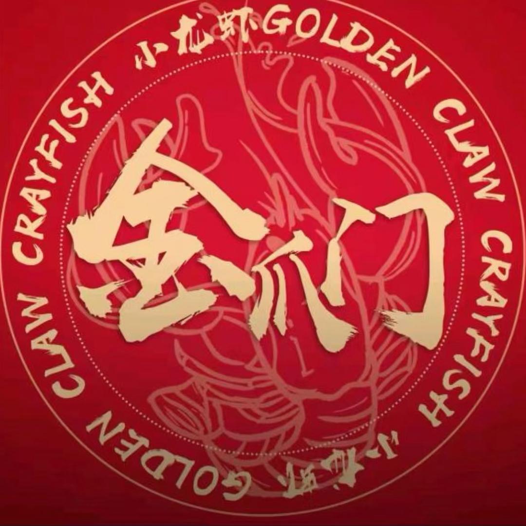吃不停的牛骨