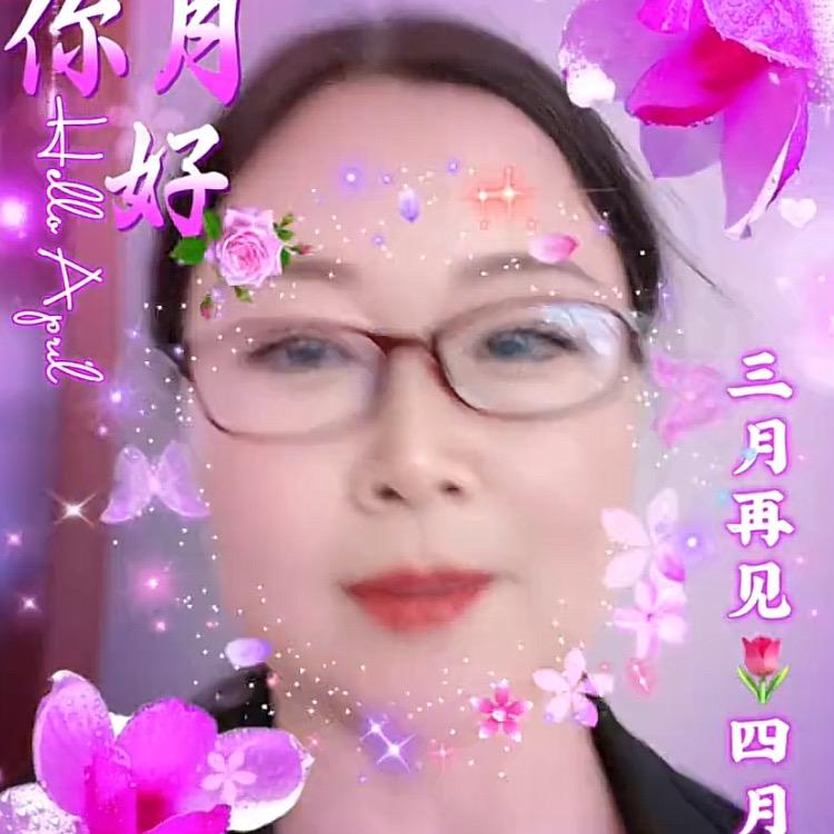 英